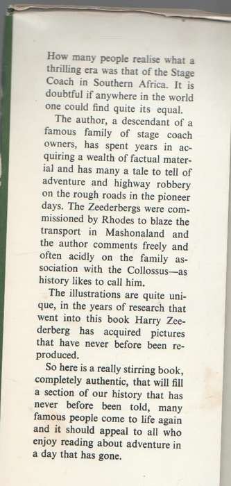 VELD EXPRESS - HARRY ZEEDERBERG (1971)
