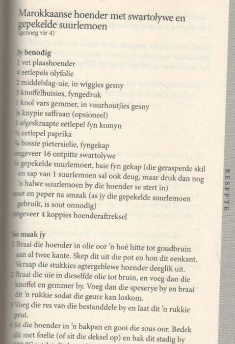 BROUHAHA, VERSTOMMINGS, NAAKSTUDIES EN WENRESEPTE - EBEN VENTER (1 STE DRUK 2010)