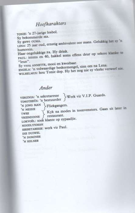 DIE POTLOODDIEF EN DIE ENGEL - A S VAN STRATEN (37 STE DRUK 2015)