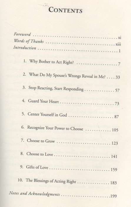 HOW TO ACT WHEN YOUR SPOUSE ACTS WRONG - LESLIE VERNICK (1 ST EDITION 2001)