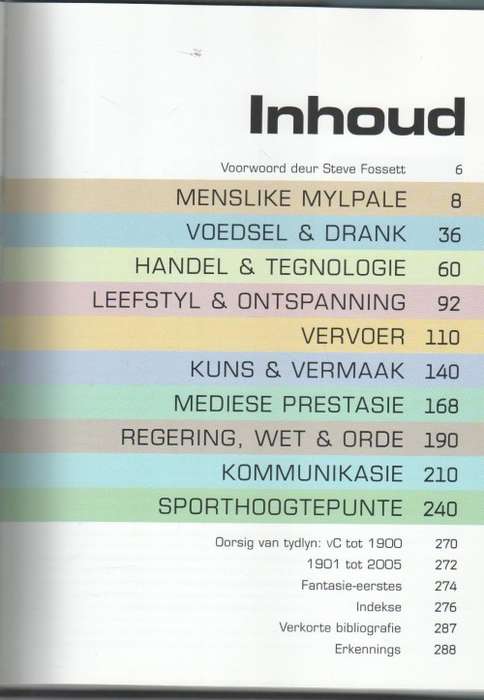 DIE BOEK VAN EERSTES, SUID AFRIKAANSE UITGAWE - IAN HARRISON & PETER JOYCE (1 STE UIG 2005)