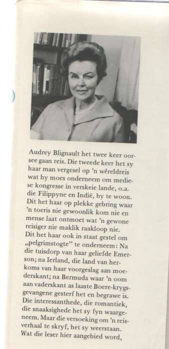 DIE VERLANGE LOOP VER - AUDREY BLIGNAULT (3 DE DRUK 1978)