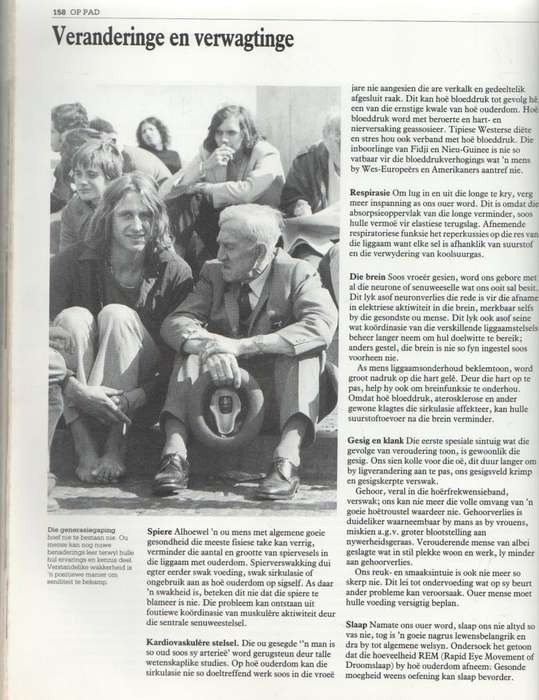 DIE MENSLIKE MASJIEN - CHRISTIAAN BARNARD (1981)