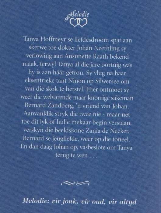 ONGETEMDE HART - SCHALKIE VAN WYK (1 STE UITGAWE 2005)