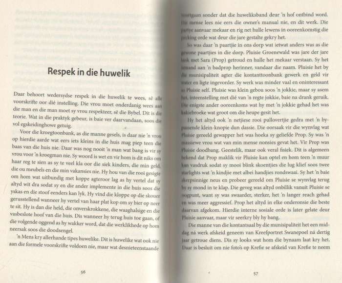 DIE KINDERS EET VIENNAS MAAR `N MAN KAN NIE RELAX NIE - NICO NEL& UYS VAN DER HOVEN (1 STE UITG 2008