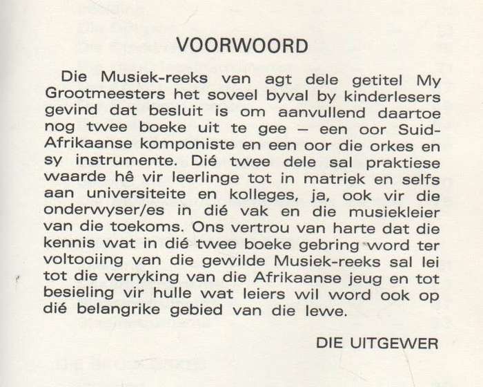 DIE ORKES EN SY INSTRUMENTE - VALERIE ROUX (1971)