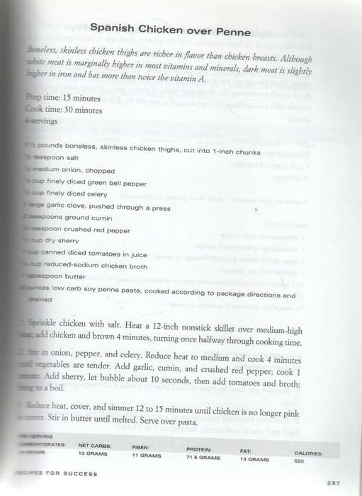 ATKINS FOR LIFE THE NEXT LEVEL - ROBERT C ATKINS MD (1 ST PUBLISHED 2003)