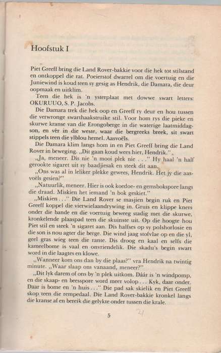VALLEI VAN DIE HEILIGE VUUR - DOC IMMELMAN (2 DE UITGAWE 1993)