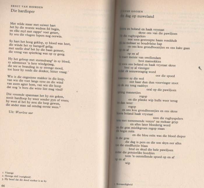 SKAKERING SAAMGESTEL DEUR D J OPPERMAN EN G H COETZEE