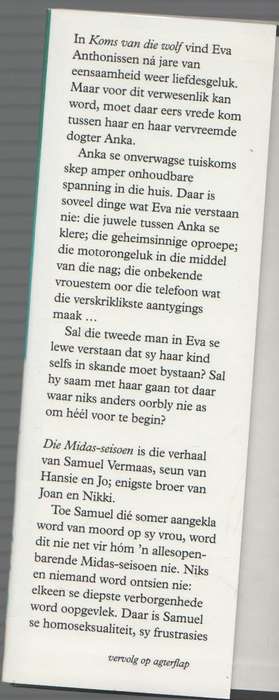 MARETHA MAARTENS OMNIBUS (1 STE UITGAWE 1994)