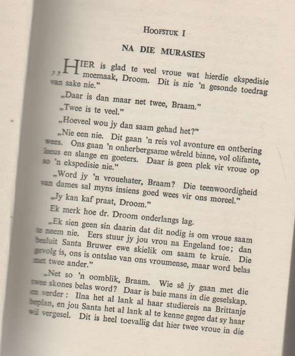 HOONLAG VAN DIE DUIWEL - BRAAM LE ROUX (1952)