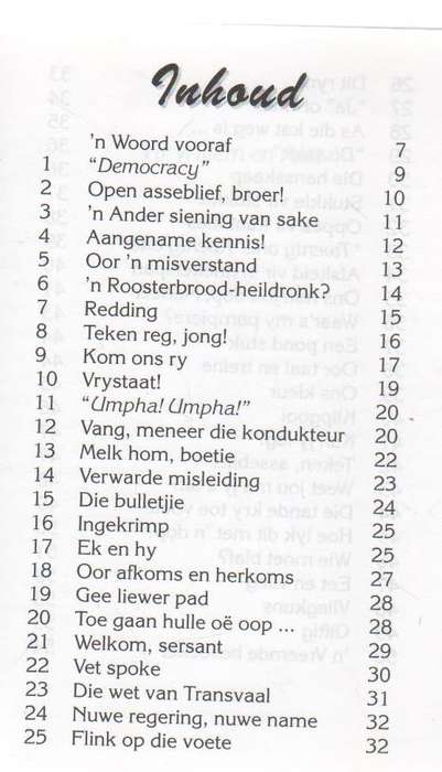 ASKIES MENEER DIE SPEAKER, HUMOR IN DIE PARLEMENT - JAPIE COETZEE (1 STE UITGAWE 1995)