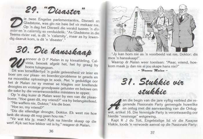 ASKIES MENEER DIE SPEAKER, HUMOR IN DIE PARLEMENT - JAPIE COETZEE (1 STE UITGAWE 1995)