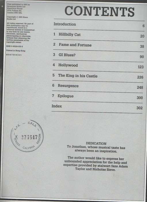THE ELVIS ALBUM - MILLIE RIDGE (1 ST PUBLISHED 1991)