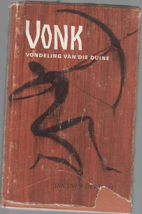 VONK VONDELING VAN DIE DUINE - JAN J VAN DER POST (1966)