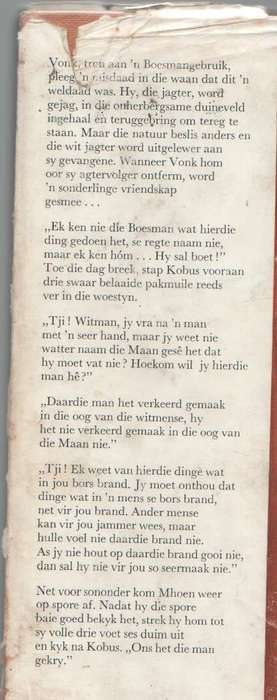 VONK VONDELING VAN DIE DUINE - JAN J VAN DER POST (1966)