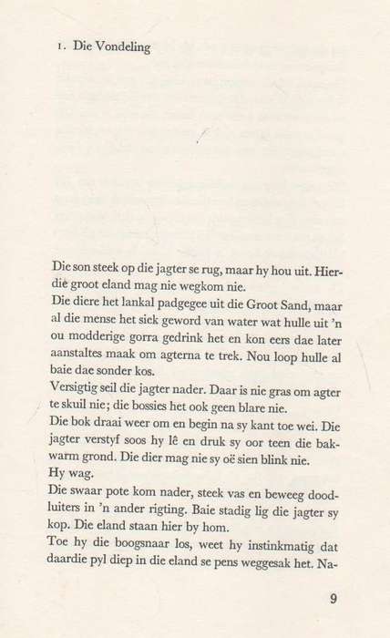 VONK VONDELING VAN DIE DUINE - JAN J VAN DER POST (1966)