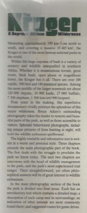 THE KRUGER A SUPREME AFRICAN WILDERNESS - BRUCE AIKEN (1988)