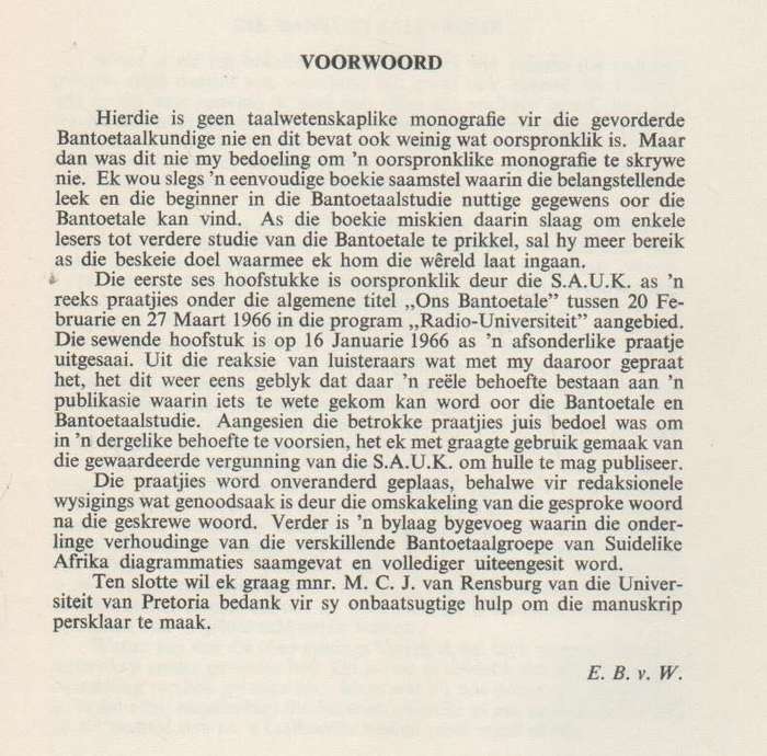 DIE BANTOETALE - E B VAN WYK  (1966)