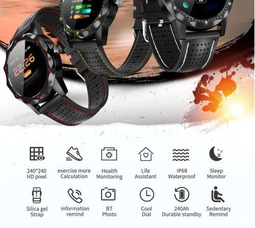 SKY 1 FITNESS HEALTH SPORTS SMARTWATCHES. RED, YELLOW AND WHITE