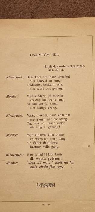 Bij die Monument. Verse van Totius. Met `n voorrede van President Steyn. 1908. Eerste Digtebundel!