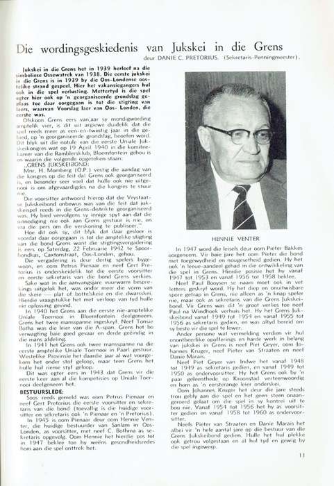 Suid-Afrikaanse Jukskeiraad Aandenkingsprogram 1963