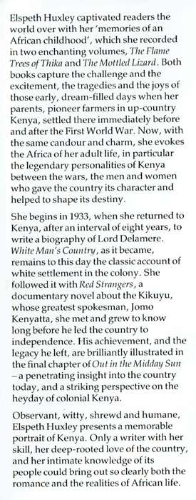 Elspeth Huxley, Out in the Midday Sun: My Kenya