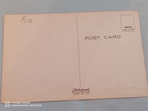 Postcard: Hospital Quiet