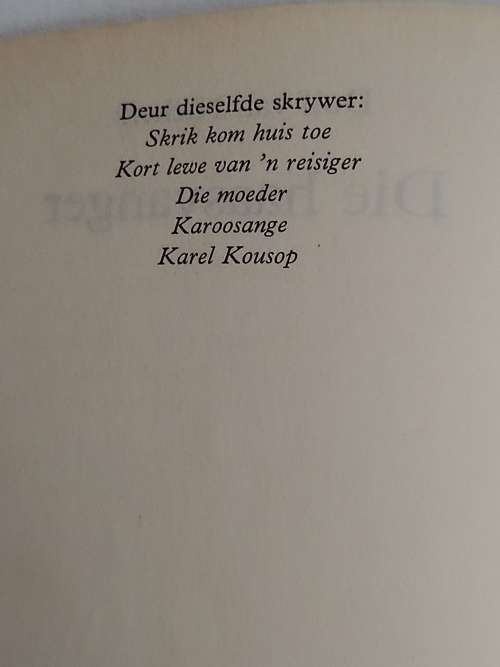 Book: Die Haas vanger deur Dolf van Niekerk