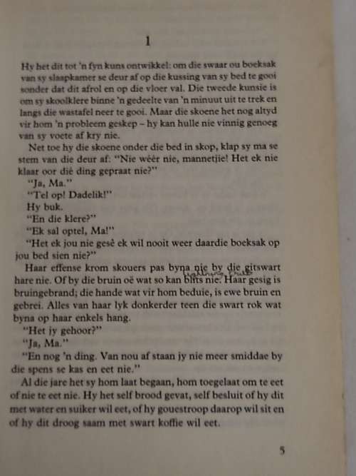 Book: Die Haas vanger deur Dolf van Niekerk