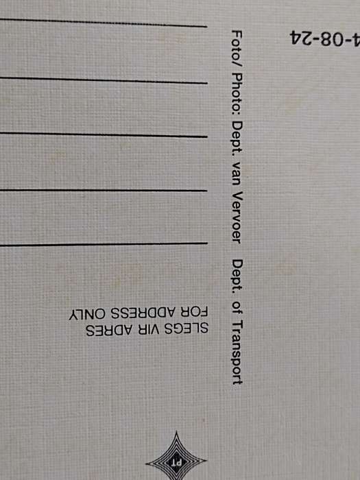 Postcards: SA Brue/SA Bridges 1984-08-24. RSA 11cents stamp.