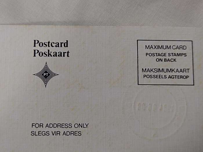 Postcards: Strategic Minerals 1984-06-08