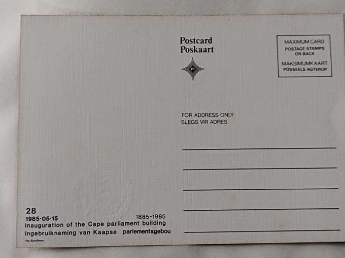 Postcards: Inauguration of the Cape Parliament building (1885-1985) Ingebruikneming van Kaapse Parle