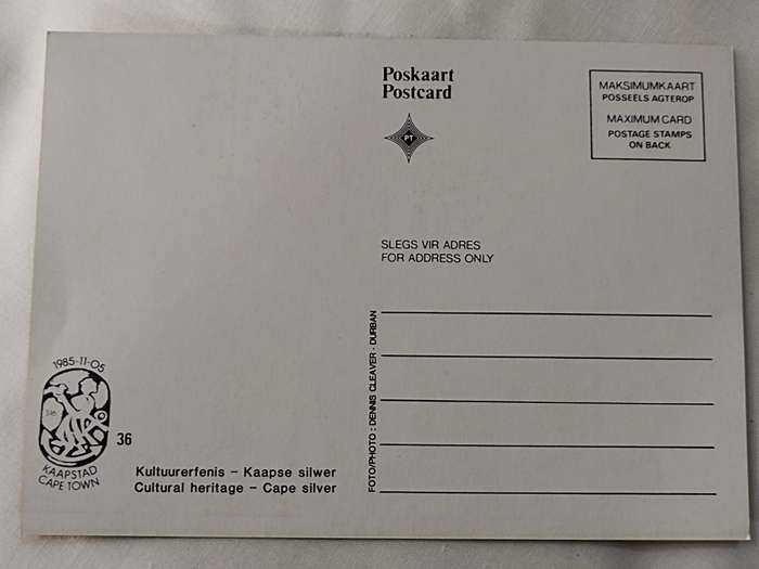 Postcard: Kultuurerfenis/Cultural Heritage