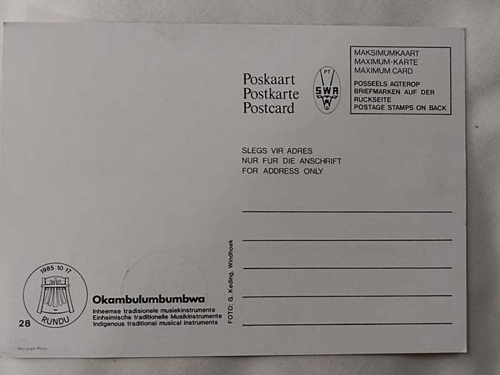 Postcard: Inheemse tradisionele musiekinstrumente/Indigenous traditional musical instruments