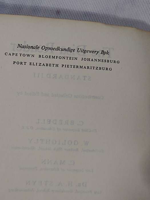 Book: Disa Readers. Standard III book
