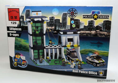 Few only!!! 580+ Pieces - Police Headquarters (lego compatable)! Excellent Gift
