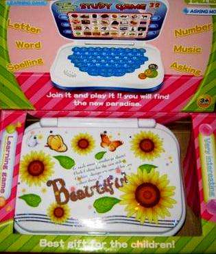 Cute EDUCATIONAL Brand NEW  Beautifull Girls computer  - R1 NO Reserve Auction