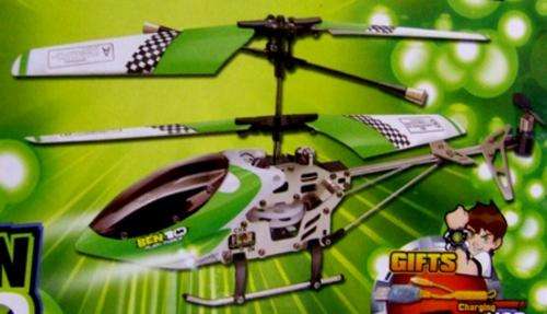 BEN 10 - Metal Frame, 3-CH Series Channel Remote Control Helicopter-Infrared Control