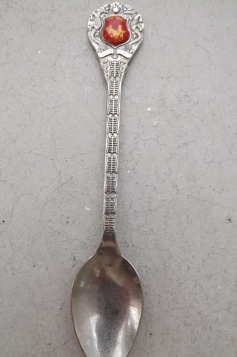 Souvenir Teaspoon from Hong Kong