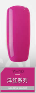 The Nail Art - AS Gel Polish 15ml Red Wine YH10