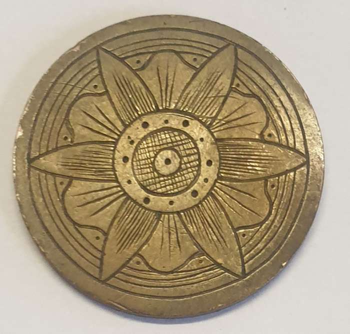 Unknown Coin !!! Coin Art??? as per images !!!