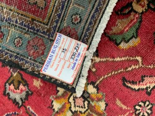 Persian Carpet
