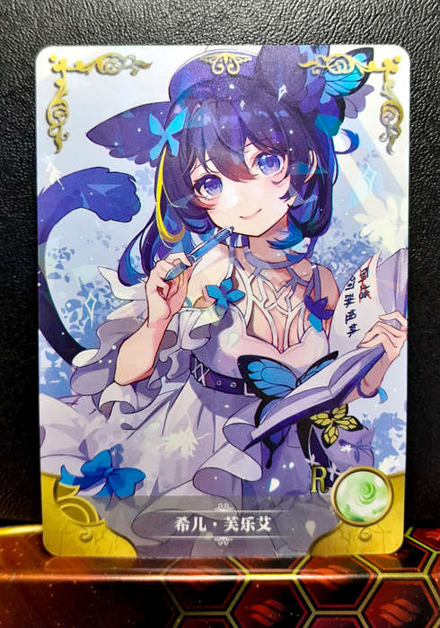 Goddess Story - NS-08R-13  - Waifu Holo