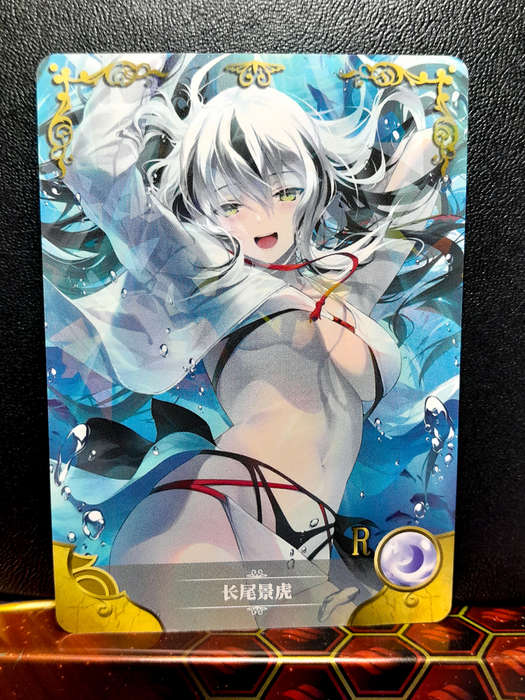 Goddess Story - NS-08R-08 - Waifu Holo