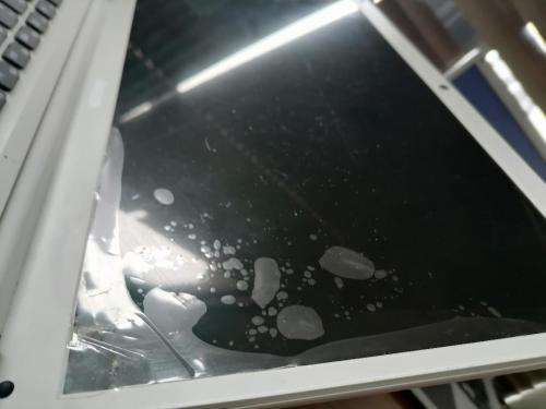 *WOW R30 FREIGHT*MECER Z140C LAPTOP*NO CHARGER NOT TESTED*STILL GOT PLASTIC ON SCREEN*
