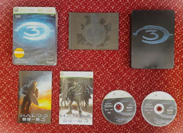 Halo 3 Limited Collectors Edition  Xbox 360