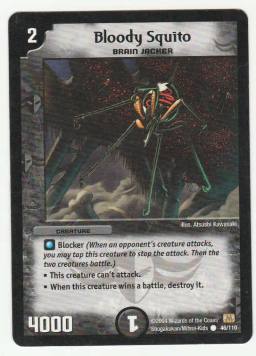 Duel Masters - Bloody Squito (Brain Jacker) - Creature