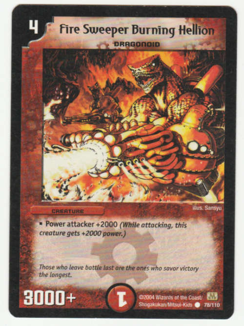 Duel Masters - Fire Sweeper Burning Hellion (Dragonoid) - Creature