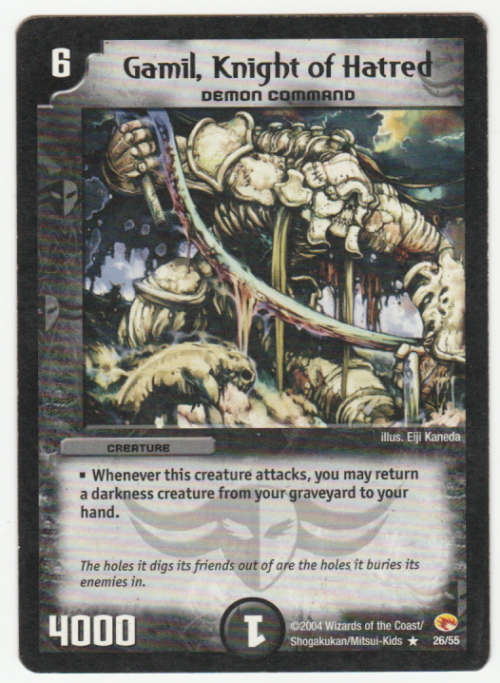 Duel Masters - Gamil, Knight of Hatred (Demin Command) - Creature (Rare)